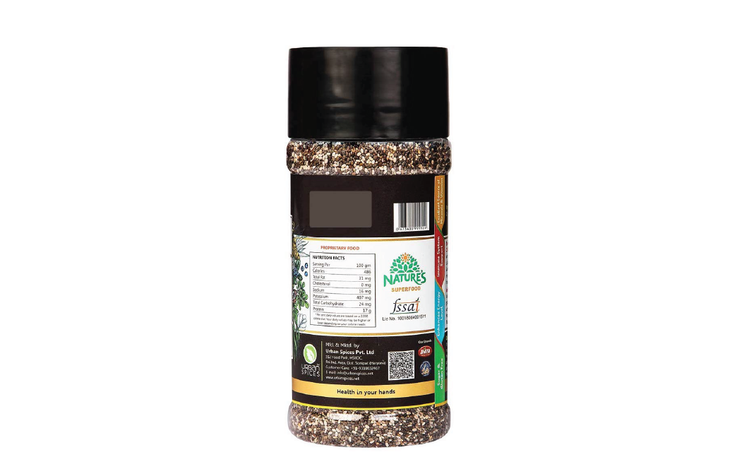 Healthy Planet Chia Seeds Black Natural Complete Multi-Vitamins   Plastic Bottle  250 grams